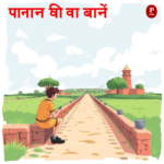 अमेरिका ने एंथ्रोपिक को विदेशी नागरिकों के लिए Fable 5 & Mythos 5 बंद करने का आदेश: क्या होगा AI की भविष्य की राह?