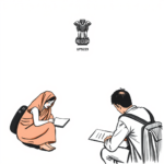 UPSC CSE Prelims Result 2026 कब आएगा? दशकों की प्रतीक्षा समाप्त – अब देखें अनिवार्य तारीख और ट्रेंड