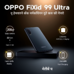 OPPO Find X9 Ultra की 7 अनबॉटल्ड फीचर्स – अब तक की सबसे तेज़ फ्लैगशिप?