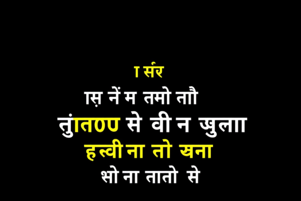 E100 फ्यूल स्कीम से मिलेंगे पेट्रोल की राहत: मारुति‑टोयोटा की फ्लेक्स फ्यूल कारों पर बड़ा बोनस