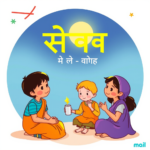 भूवैज्ञानिकों ने खोजा फॉस्फोरस का गुप्त भंडार — भविष्य के खाद्य सुरक्षा के 5 आश्चर्यजनक फायदे