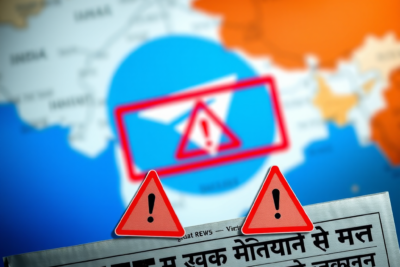 Telegram पर भारत में अचानक प्रतिबंध! NEET पेपर लीकेज जांच में मिली बड़ी चौंकाने वाली खबर