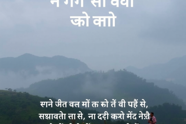ChatGPT की बाजार हिस्सेदारी पहली बार 50% से नीचे गिर गई! जानें क्या है कारण और आगे क्या होगा