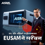 ASML का उन्नत EUV टूल चीन में पहुंचा? अमेरिका‑चीन सेंसर में टॉप 5 रहस्यजनक तथ्य