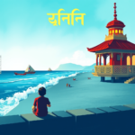 इक्का फिल्म कब आएगी? सनी देओल‑अक्षय खन्ना की नई रिलीज़ डेट 10 जुलाई के साथ सबके सवालों के जवाब